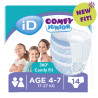 Ontex iD Comfy Junior 4-7 ans / 17-27kg - Pants enfants